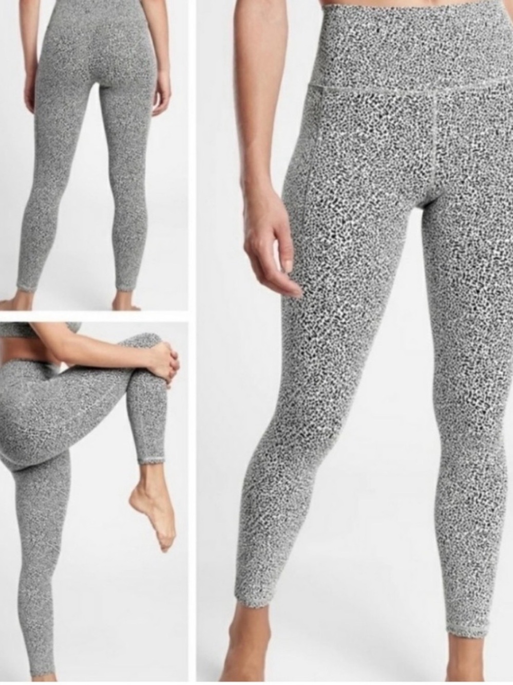 Athleta textured tights
